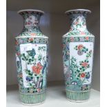 A pair of late 19th/early 20thC Chinese famille verte porcelain vases of shouldered, tapered,