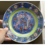 An 18thC Chinese porcelain dish,