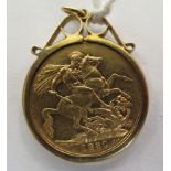 A Victorian half-sovereign, St George on the obverse 1880,