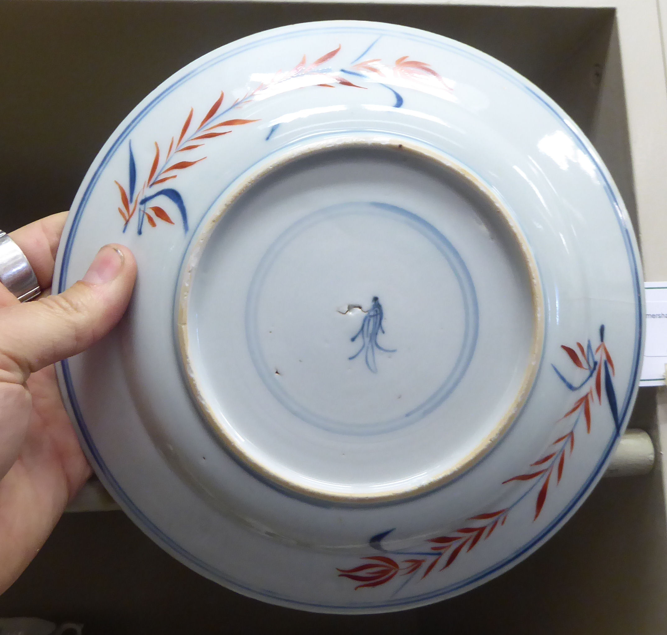 An 18thC Chinese porcelain dish, - Image 2 of 2