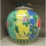 A late 19th/early 20thC Chinese famille verte ginger jar and cover,