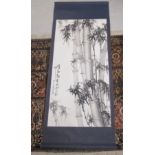 A post 1950s Chinese scroll picture, decorated with bamboo,