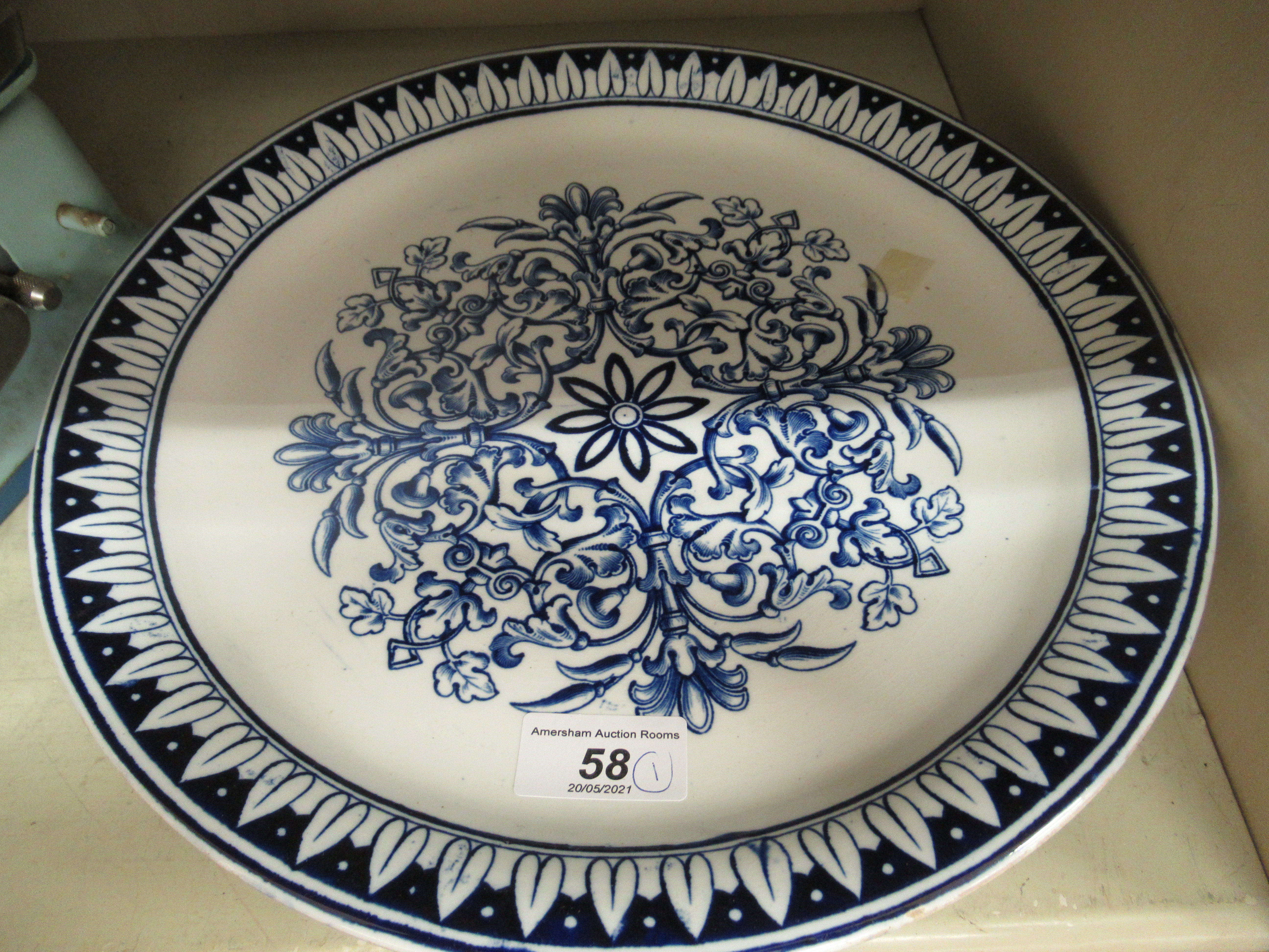 A late Victorian china serving dish, elevated on a deep footrim, - Image 2 of 4