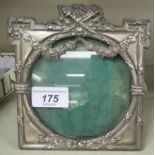 An Edwardian glazed silver photograph frame,