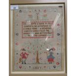 A King George V sampler, decorated with figures, animals and text dated 1927 9'' x 12.