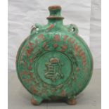 A (possibly) European 'antique' green painted terracotta flask 10"h