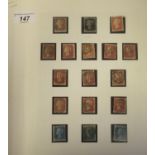 Postage stamps - Queen Victorian and later: to include a Penny Black