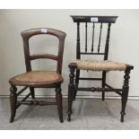 A late George III dolls' or trader's sample, rosewood framed side chair with a curved bar and