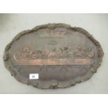 A 20thC bronze effect, cast metal oval plaque 'The Last Supper'  11" x 17"