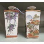 A pair of early 20thC Japanese Satsuma earthenware vases of square, tapered form, decorated with