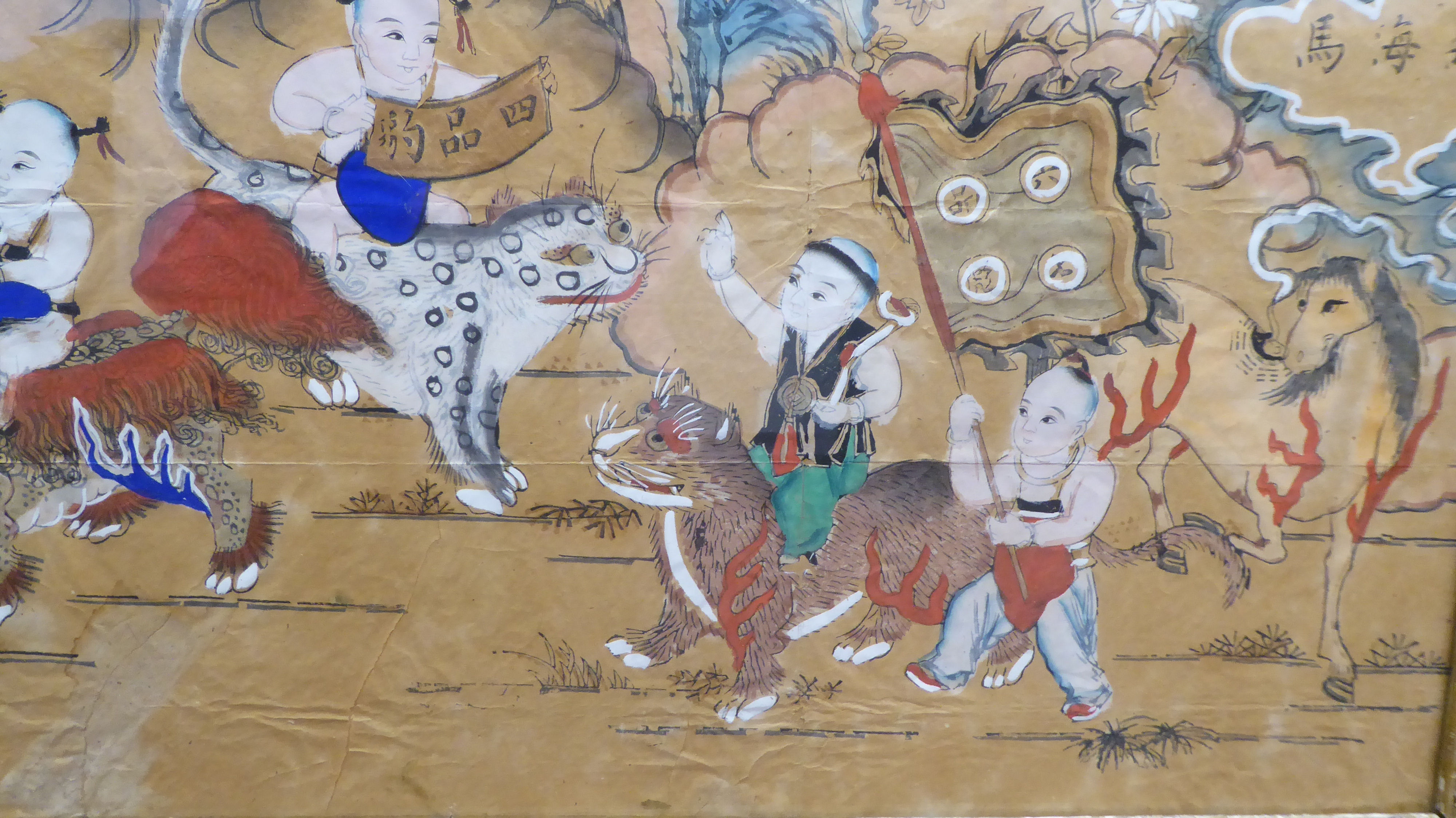 Late 19th/early 20thC Chinese School - an allegorical scene, depicting children with mythical - Image 5 of 7