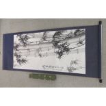 A modern Chinese scroll picture, decorated with bamboo, foliage and text  watercolour  29" x 70"