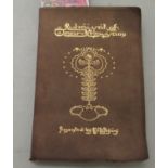 Book: 'Rubaiyait of Omar Khayyam' published by Spottiswoode, Ballantyne & Co