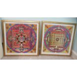 Two modern Indonesian School -  abstract study coloured prints  20"sq  framed
