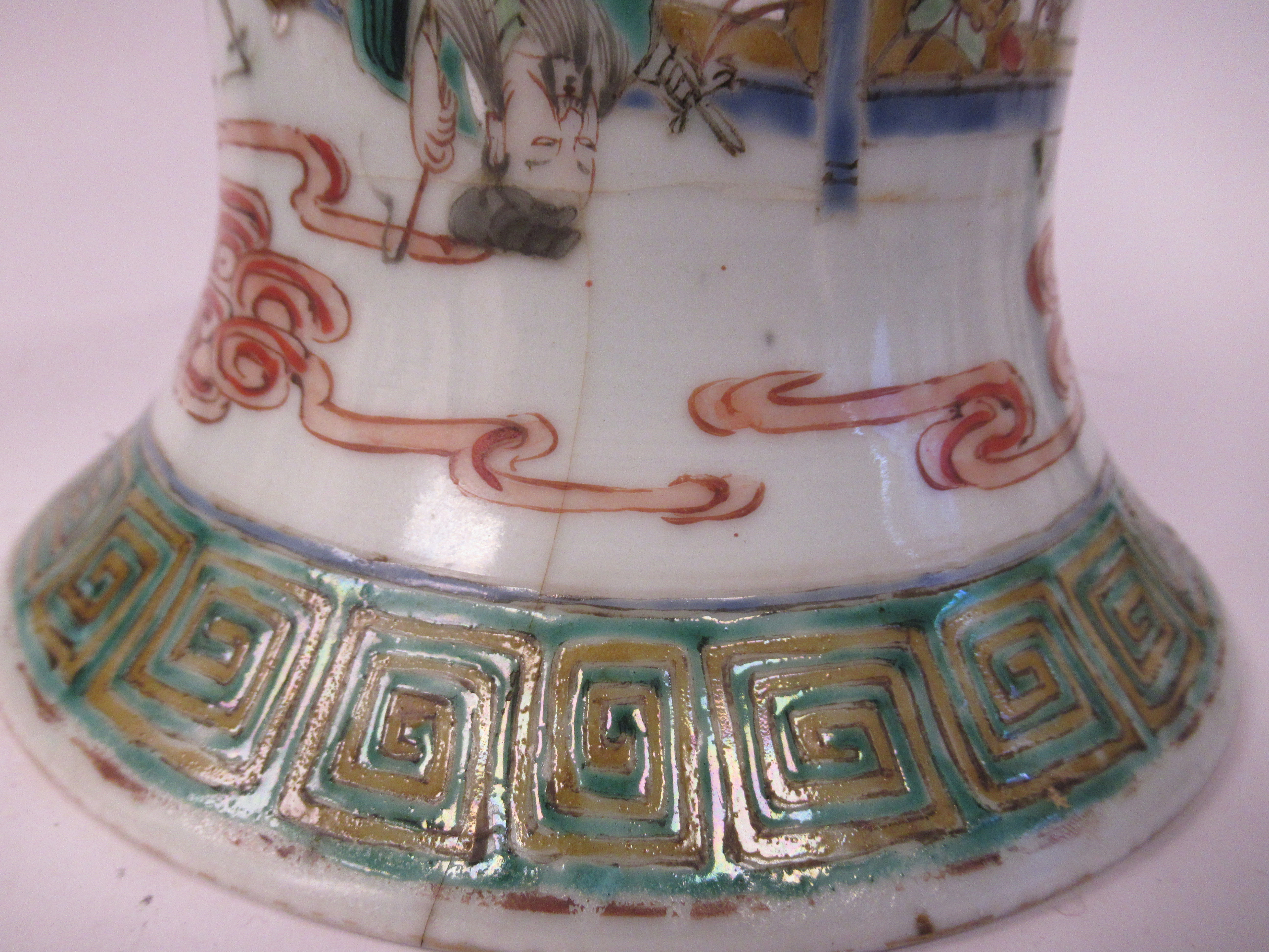 A late 19thC Chinese famille vert porcelain vase of waisted baluster form, having a narrow neck - Image 7 of 8