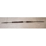 A late 19thC African Maasai spear with a leaf blade and a hair wrapped shaft  86"L