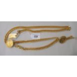 A Chanel 31 Rue Cambon yellow metal handbag chain strap