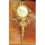 A late 19thC gilded gesso mirror, incorporating a shelf  35"h  17"w