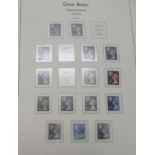 Uncollated British stamps: to include unused 1970s/1980s issues; and International Stamp