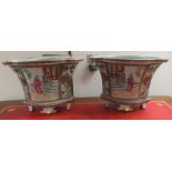 A pair of modern Cantonese porcelain jardinière's with wavy edged borders, handpainted with