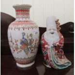 Two 20thC Chinese porcelain items, viz. a figure  10"h; and a vase  12"h