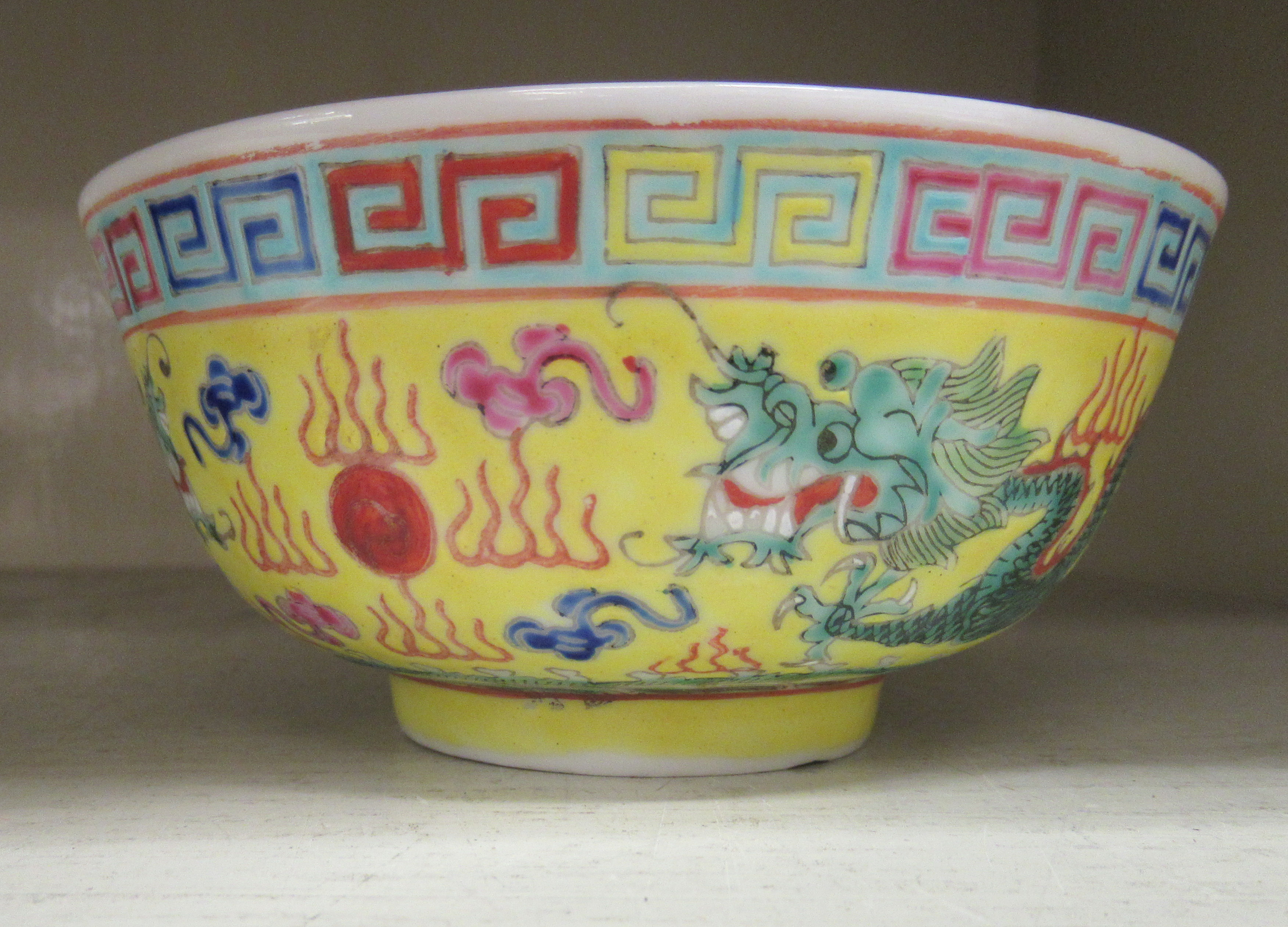 Three items of early 20thC Chinese porcelain: to include a wine bowl, decorated with birds amongst - Image 3 of 13