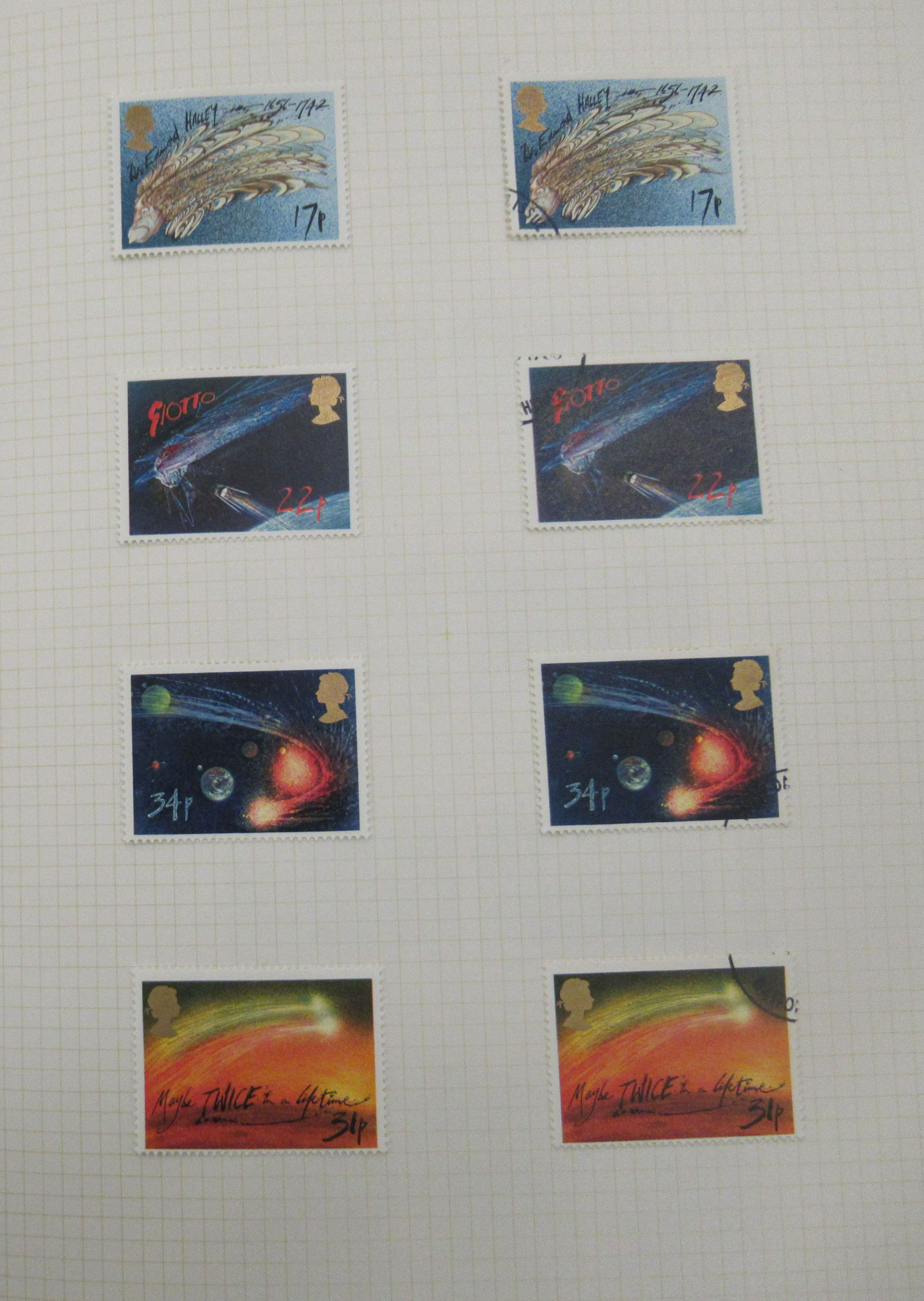 Uncollated commemorative postage stamps - Image 5 of 6