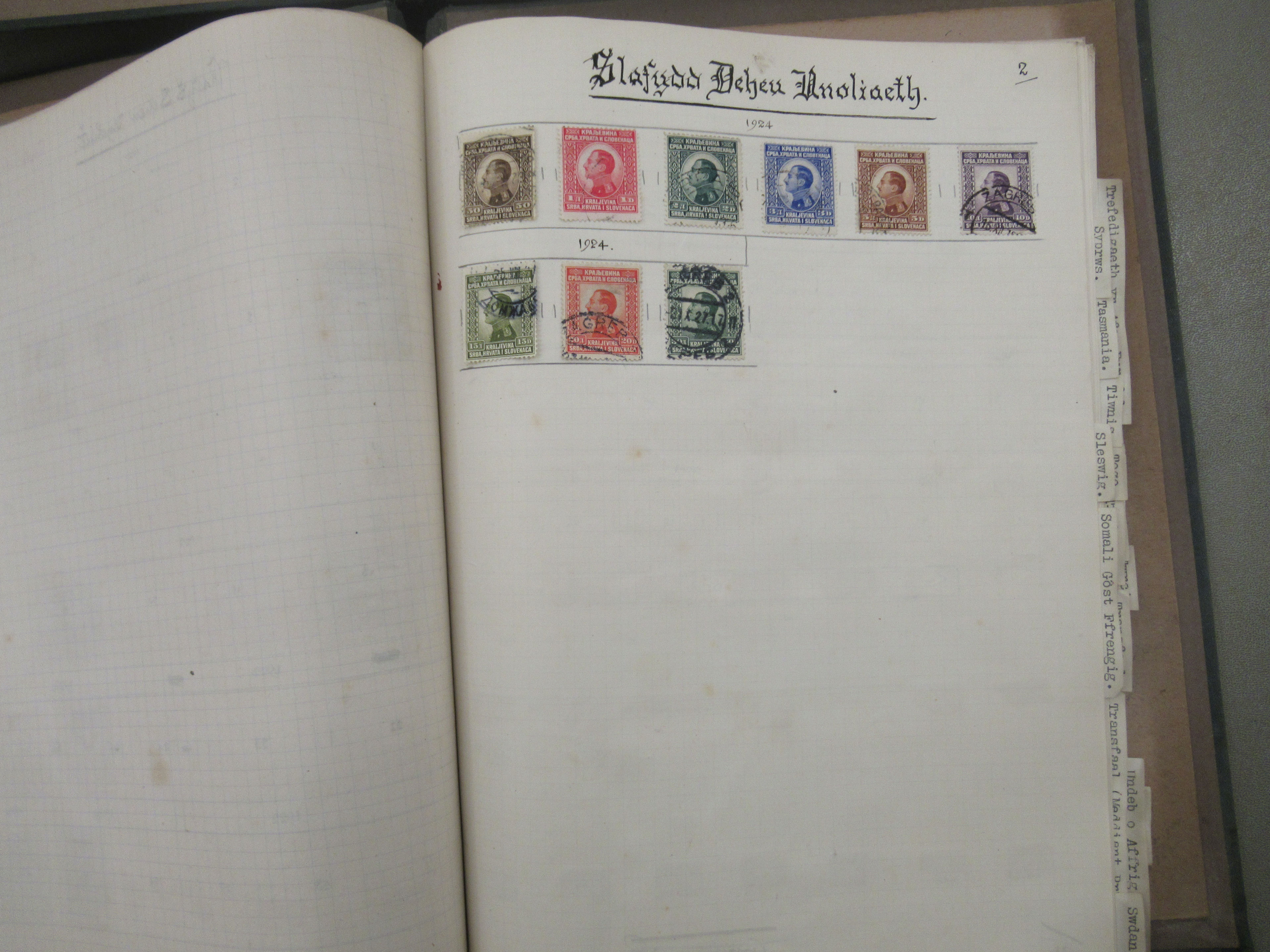 Uncollated postage stamps: to include loose album leaves with random stamps; and a heavily - Image 4 of 9