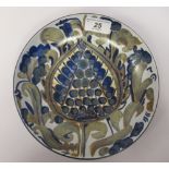A 1960s Royal Copenhagen Nils Thorsson Tenera Fajance bowl, no 428/2143 bowl, decorated by Kari