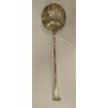 A late 18th/early 19thC silver Onslow pattern punch ladle with a decoratively reed moulded