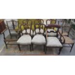 A William IV mahogany framed open arm chair; a set of five Victorian slender splat back dining