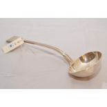 Silver fiddle pattern ladle