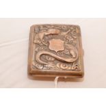 Chinese silver cigarette case