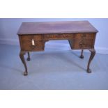 Reproduction side/writing table.