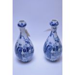 Pair of Chinese style vases.