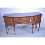 Reproduction mahogany sideboard