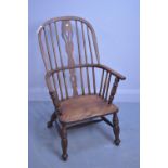 High back Windsor armchair.