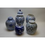 Chinese blue and white vases and jars.