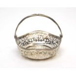 A Queen Elizabeth II silver basket.