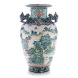 Japanese Ko Kutani style vase