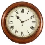 Early 20th Century mahogany wall clock