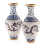 Lao Tian Li Zhi cloisonne vases