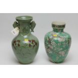 Chinese vase; and an Oriental vase.