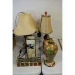 Two table lamps; a glass hanging light shade; two other lamps; and a Persian box.
