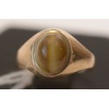 Cats eye chrysoberyl ring