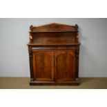 Victorian mahogany chiffonier.