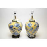 Pair of Modern Oriental style table lamp bases and shades.