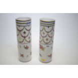 Pair of 20th C Dresden cylinder vases.