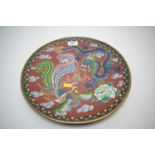 Japanese cloisonne enamel circular plaque.