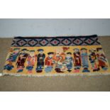 20th Century Chinese pictorial carpet